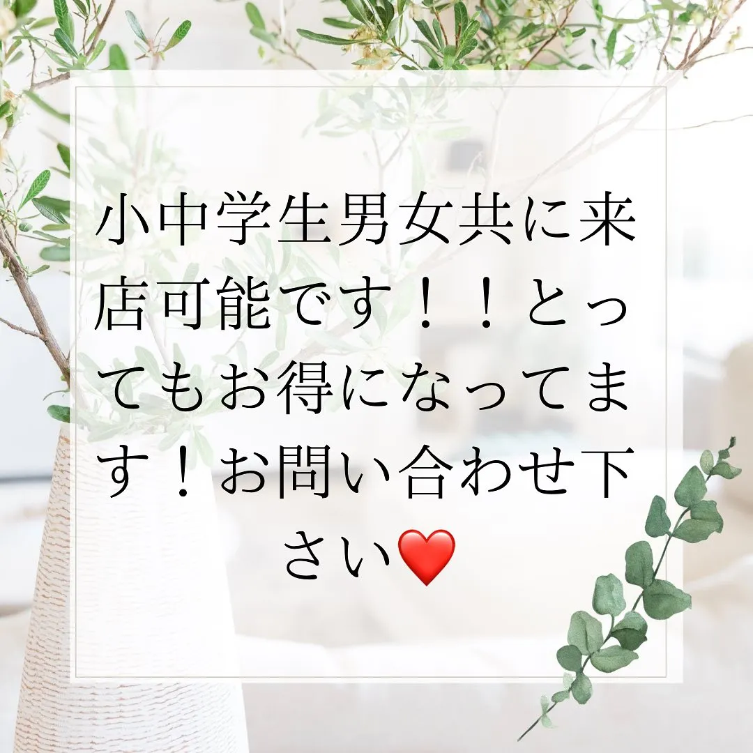 今の時代脱毛が当たり前になってるが故大変な事もあるようです。